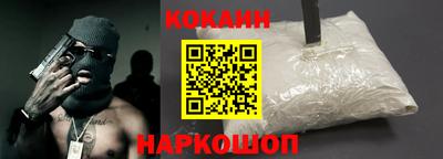ECSTASY Бердск