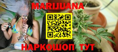 первитин Белорецк