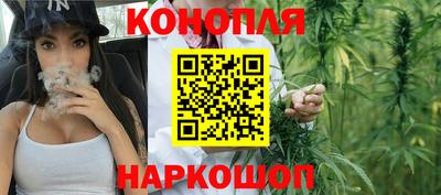 марки nbome Ачхой-Мартан