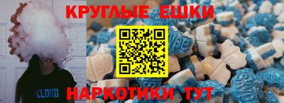 дживик Баксан