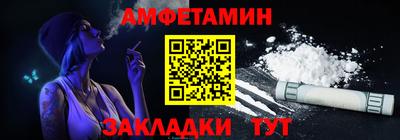 марки nbome Ачхой-Мартан