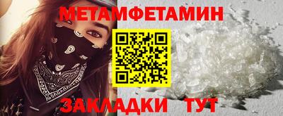 марки nbome Ачхой-Мартан