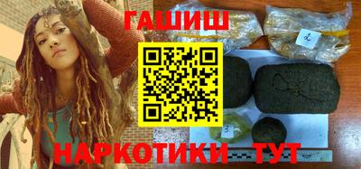 дживик Баксан