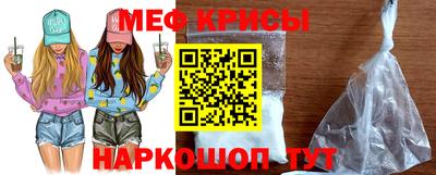 ECSTASY Бердск