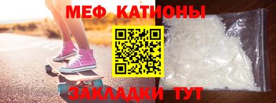 дживик Баксан